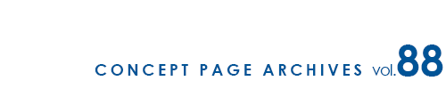 コンセプトページアーカイブ2016年4．5月号