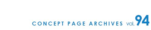 コンセプトページアーカイブ2017年1月号