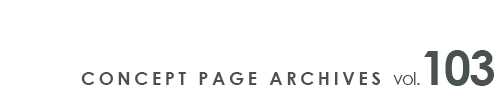 コンセプトページアーカイブ2017年12月号