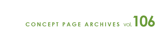 コンセプトページアーカイブ2018年4月号