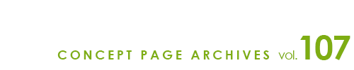 コンセプトページアーカイブ2018年5月号