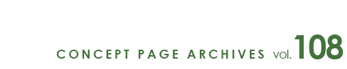 コンセプトページアーカイブ2018年6月号